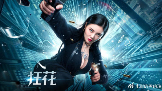 台湾身份证照片生成